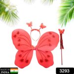 Baby Girl Fairy Nylon Butterfly Wings Wand Hairband Multi Color 1 Pc - Neckline Detail by Nari Haat, Indian ethnic we...