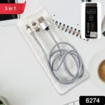 3 in 1 Magnetic Multi Charging Cable (1 Pc) - With Dupatta by Nari Haat, Indian ethnic wear, women clothing, designer...