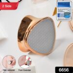 Double side Hair Eraser / Foot Grinder (1 Pc), Hair accessories - With Dupatta by Nari Haat, Indian ethnic wear, wome...