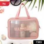 Big Zippered Cosmetic Pouch, Toiletry Bag for Cosmetics (1 Pc) - With Dupatta by Nari Haat, Indian ethnic wear, women...