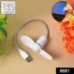 Portable USB Fan Mini USB Cooler Fan (1 Pc) - With Dupatta by Nari Haat, Indian ethnic wear, women clothing, designer...