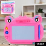 Frog Design Magic Sketch Slate  Board (1 Pc / 28 × 20 Cm) - With Dupatta by Nari Haat, Indian ethnic wear, women clo...