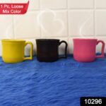 Premium Plastic Coffee / Tea Cups / Mug with Handle (1 Pc / Loose / Mix Color) - With Dupatta by Nari Haat, Indian et...