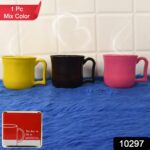 Premium Plastic Coffee,Tea Mug with Handle (1 Pc / With Color Box / Mix Color) - With Dupatta by Nari Haat, Indian et...