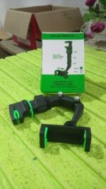 Multifunctional Car Rear View 360° Rotatable Mobile Holder - Fabric Detail by Nari Haat, Indian ethnic wear, women c...