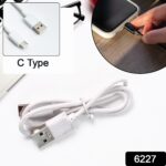 Type C Charging Cable – Universal for Smartphones, Tablets (50cm) - With Dupatta by Nari Haat, Indian ethnic wear, ...