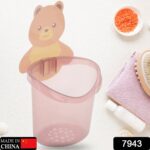 Multipurpose Teddy Bear Wall Toothbrush Holder – Waterproof & Self-Adhesive - With Dupatta by Nari Haat, Indian eth...