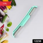 Double Side Potato Peeler Stainless Steel Peeler Cutter (1 Pc) - With Dupatta by Nari Haat, Indian ethnic wear, women...