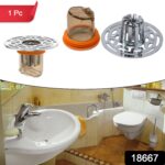 Shower Stopper, Anti-Odour Floor Drain Core with Filter Mesh (1 Pc) - With Dupatta by Nari Haat, Indian ethnic wear, ...