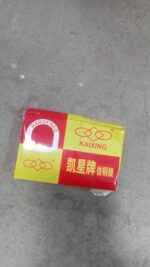 Solid Imitation Copper Lock - Closeup Embroidery by Nari Haat, Indian ethnic wear, women clothing, designer suit