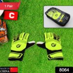 Kids Sports Goalkeeper Gloves with Finger Protection (1 Pair) - With Dupatta by Nari Haat, Indian ethnic wear, women ...