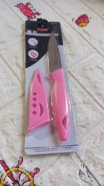Stainless Steel Small Fruit Knife with Non-Slip Handle & Protective Cover (1 Pc) - Fabric Detail by Nari Haat, Indian...