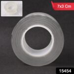 Sticky Double Sided Tape Washable Adhesive Tape Reusable (7×3 Cm / 1 Pc) - With Dupatta by Nari Haat, Indian ethnic ...