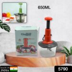 Manual Food Chopper (650ml): 3 Stainless Steel Blades, Locking System, Anti-Slip - With Dupatta by Nari Haat, Indian ...