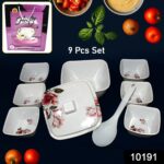 Hector High Quality Dinning Dinner / Pudding Set (9 Pcs set) - With Dupatta by Nari Haat, Indian ethnic wear, women c...