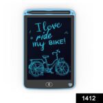 Portable LCD Writing Board Slate  Digital Notepad with Pen  for Kids 12 inch - With Dupatta by Nari Haat, Indian ethn...