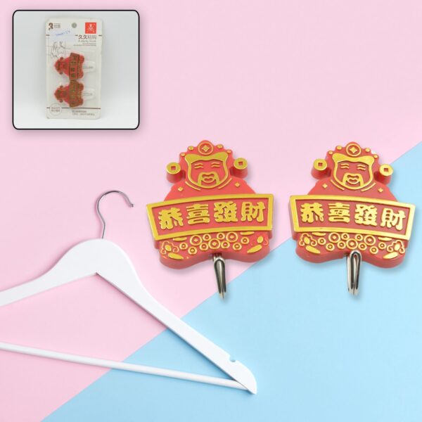 Multipurpose Self-Adhesive Hooks (2 Pc): Heavy Duty, Waterproof, Bathroom, Kitchen - Front View by Nari Haat, Indian ...