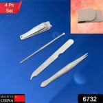 4-in-1 Nail Clipper Kit: Stainless Steel Tools, Manicure Set (Travel Case) - With Dupatta by Nari Haat, Indian ethnic...