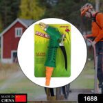 Durable Hose Nozzle Water Lever Spray Gun - With Dupatta by Nari Haat, Indian ethnic wear, women clothing, designer suit