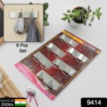 Self-Adhesive Wall Hooks (6 Pcs): Stainless Steel, Multipurpose for Home - With Dupatta by Nari Haat, Indian ethnic w...