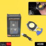 Keychain Led Flashlight Rechargeable Multi Function 6 Lighting Modes Pocket Key - With Dupatta by Nari Haat, Indian e...