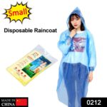 Disposable Easy to Carry Raincoat - With Dupatta by Nari Haat, Indian ethnic wear, women clothing, designer suit