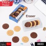 Biscuit-Shaped Erasers – Fun Rubber Stationery for Kids (6 Pcs Set) - With Dupatta by Nari Haat, Indian ethnic wear...