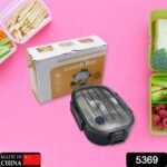 304 Stainless Steel Thermal Lunch Box (500ML) - With Dupatta by Nari Haat, Indian ethnic wear, women clothing, design...
