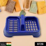 2in1 Plastic Soap Case, Dual Section Soap Holder (1 Pc / Multicolor) - With Dupatta by Nari Haat, Indian ethnic wear,...