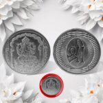 Ganesh Ji, Silver color Coin for Gift (1 Pc / Silver) - Front View by Nari Haat, Indian ethnic wear, women clothing, ...