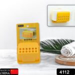 Self-Adhesive Sponge and Soap Holder | No-Drill Sink Organizer & Multipurpose - With Dupatta by Nari Haat, Indian eth...