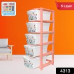 Plastic Smart Wonder Drawer Home Storage & Organization (5 Layer / 1 Pc) - With Dupatta by Nari Haat, Indian ethnic w...