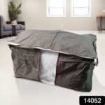 Foldable Quilted Storage Bag (1 Pc) - With Dupatta by Nari Haat, Indian ethnic wear, women clothing, designer suit