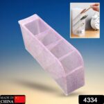 Plastic 4 Compartment Office Desktop Storage Box, Stationary Organizer For School - With Dupatta by Nari Haat, Indian...