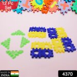 Multi-Color Educational Building Blocks Set - With Dupatta by Nari Haat, Indian ethnic wear, women clothing, designer...