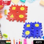 Colorful Digital Building Blocks Set – Educational Toy for Kids Ages 3–12 - With Dupatta by Nari Haat, Indian eth...