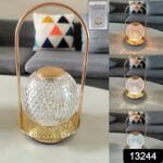 Rechargeable LED Lamps, Touch lamp (7W / 1800mAH) - With Dupatta by Nari Haat, Indian ethnic wear, women clothing, de...