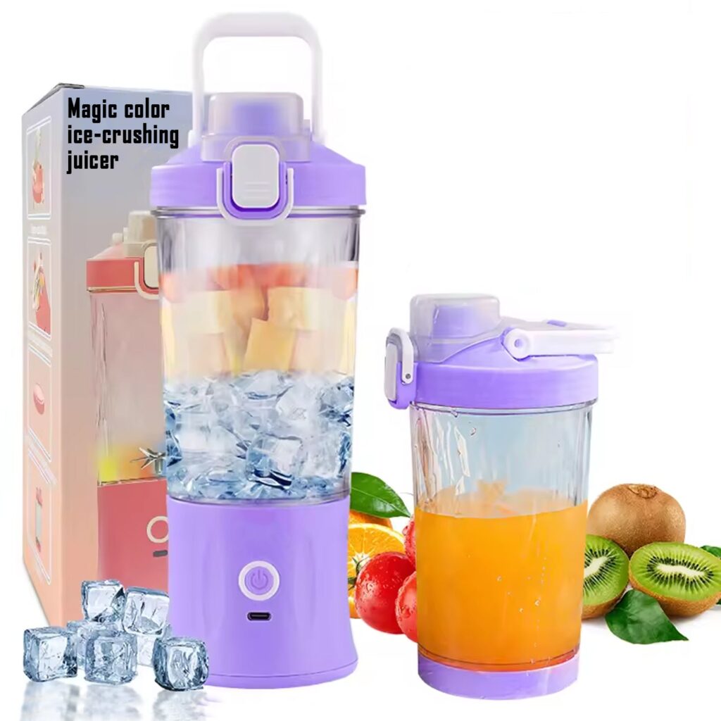 Portable Electric Crusher Juicer 600ml