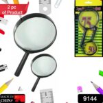 Magnifying Glass Lens – Dual-Sided Glass Magnifier (75mm & 50mm, 2 Pc Set) - With Dupatta by Nari Haat, Indian ethn...
