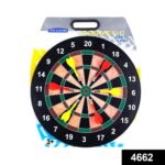 Portable Magnetic Score Dart Board Set - With Dupatta by Nari Haat, Indian ethnic wear, women clothing, designer suit