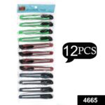 Paper Cutter Stationary Item Standard Quality Knife ( 12PC SET ) - With Dupatta by Nari Haat, Indian ethnic wear, wom...