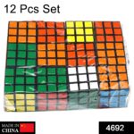 High Speed Multicolor Cube (Pack of 12) - With Dupatta by Nari Haat, Indian ethnic wear, women clothing, designer suit