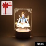 Beautiful 3D Lord Shiva Frame with Soft White Light (1 Pc) - With Dupatta by Nari Haat, Indian ethnic wear, women clo...