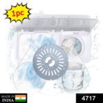 Universal Fit Top Load Washing Machine Spin Dryer Cover (1 Pc) - With Dupatta by Nari Haat, Indian ethnic wear, women...