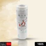 Reusable Printed Kitchen Tissue Roll – Non Woven Washable Cleaning Cloth - With Dupatta by Nari Haat, Indian ethnic...