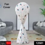 Decorative Dustproof Waterproof Table Fan Cover Mix Size Design - With Dupatta by Nari Haat, Indian ethnic wear, wome...
