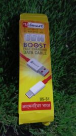 Type C data cable Fast Charging Data Cable (1000 MM / 65W / 1 Pc) - Full Detail by Nari Haat, Indian ethnic wear, wom...