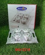 Dry Fruit Air Tight Bowls Tray with Lids 4 Section Snacks Mukhvas Dani - Neckline Detail by Nari Haat, Indian ethnic ...