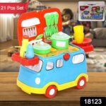 Kitchen Vehicle Set Toy for Kids Big Cooking (21 Pcs Set) - With Dupatta by Nari Haat, Indian ethnic wear, women clot...