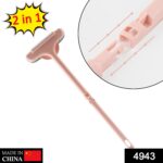 Brush 2 in 1 Mesh Cleaning Brush & Wiper with Extended Handle Window Cleaning Brush (1 Pc) - With Dupatta by Nari Haa...